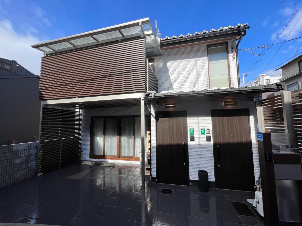 Platinum.Kiyomizu Hotell Kyoto Eksteriør bilde